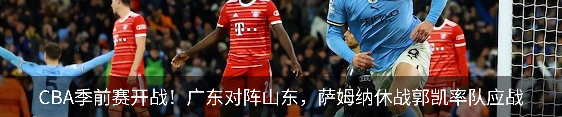 资讯中心